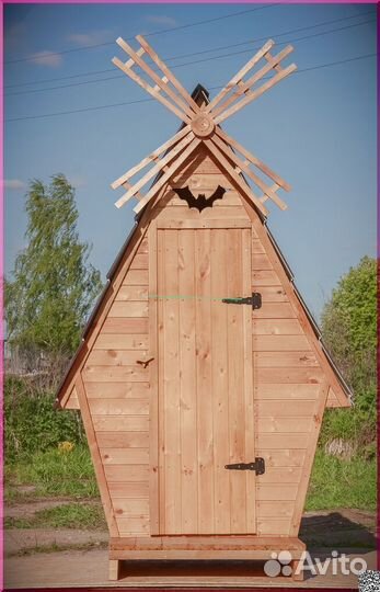 Дачный туалет от производителя SHP798