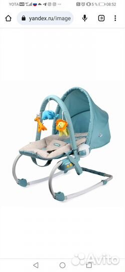 Шезлонг детский Babyton