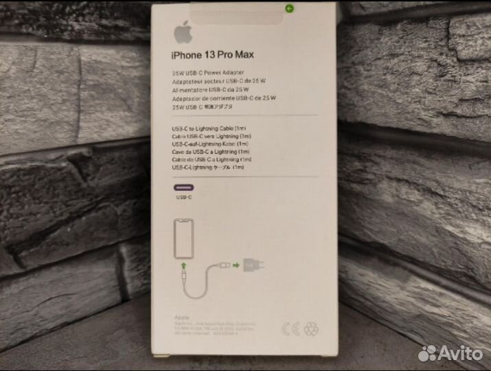 Быстрая зарядка для iPhone 20w + кабель