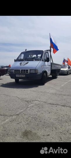 Грузоперевозки газель 6м. Вывоз мусора.Грузчики