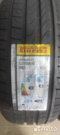 Pirelli Cinturato P7 205/55 R16 и 225/50 R16 91V