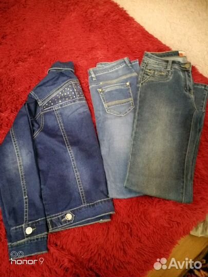 Вещи и обувь