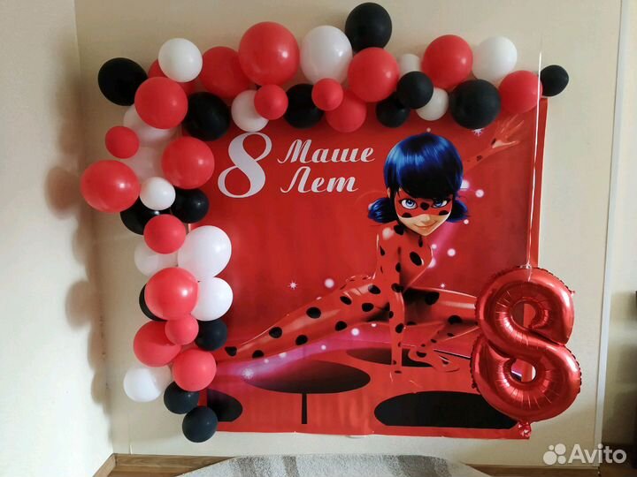 Баннер на 8 лет.Леди Баг