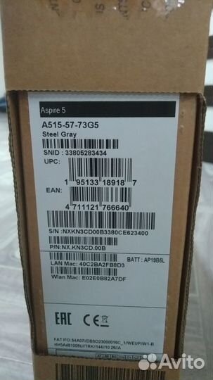 Ноутбук Acer Core i7 12650H/10 ядер/16 Gb озу/512