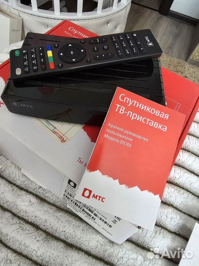 Спутниковое тв МТС