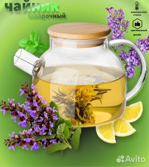 Карточки для wildberries