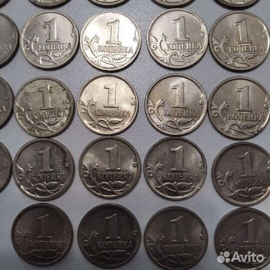 Монета 1 коп. 2007г