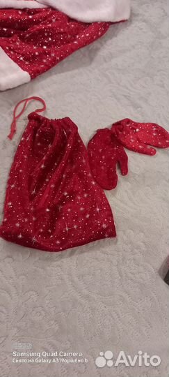 Костюм деда мороза детский