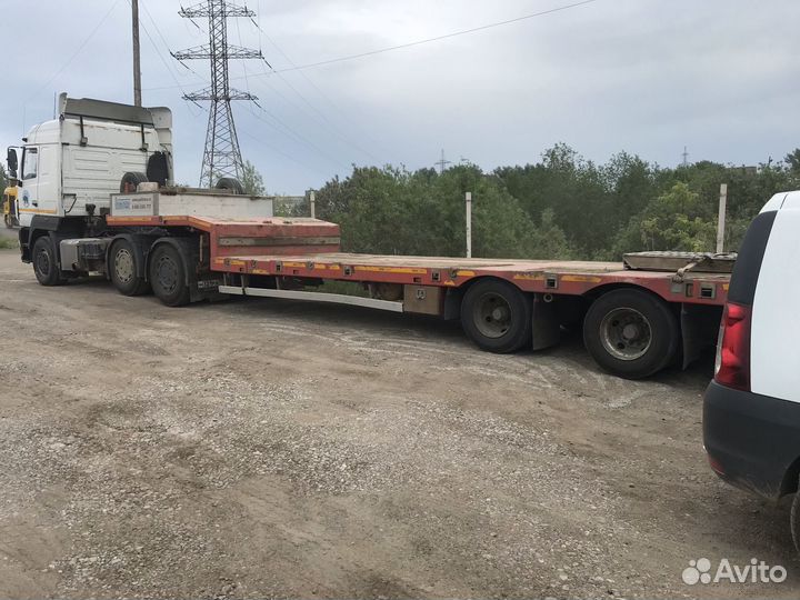 Услуги Трала. Перевозка негабарита