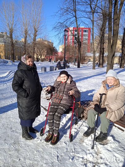 Пансионат для пожилых людей