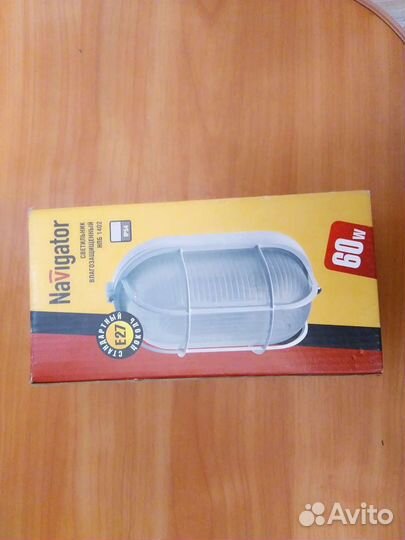 Свитильники