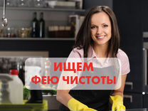 вакансия техслужащей киров