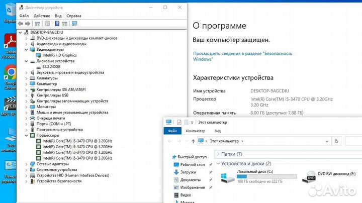 Фирменный пк HP Intel Core i5/ 8Gb / SSD 240GB