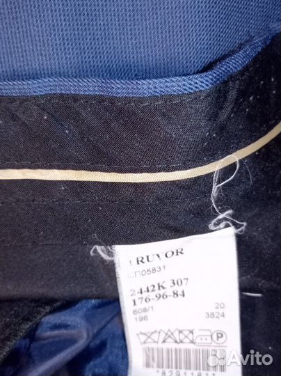 Костюм школьный 176