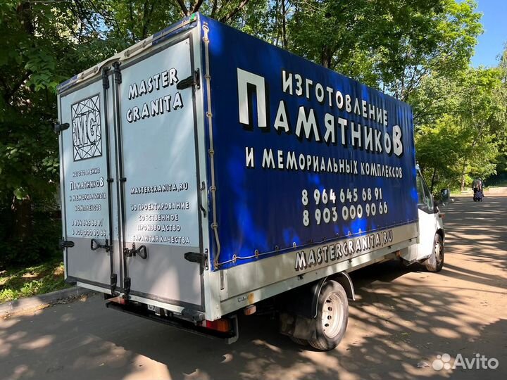 Ford Transit тентованный, 2013