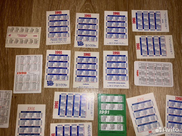 Календарики