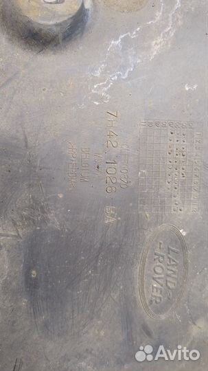 Защита арок (подкрылок) Land Rover Range Rover 3 (LM), 2007