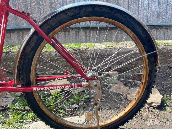 Велосипед бу взрослый