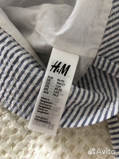 Панама детская в полоску hm