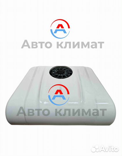 Кондиционер автономный на крышу