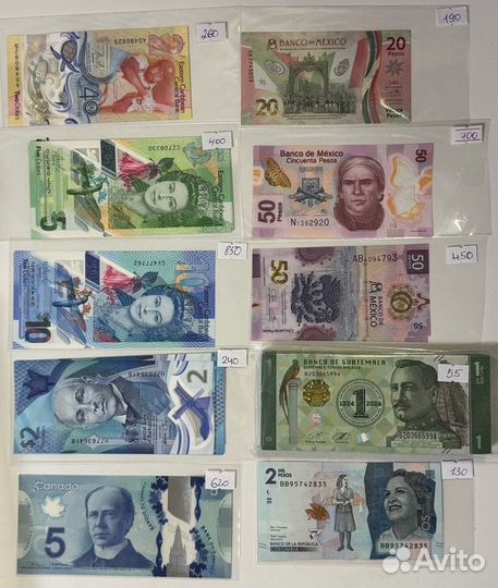 Банкноты Южной и Северной Америки, Карибы, Океании