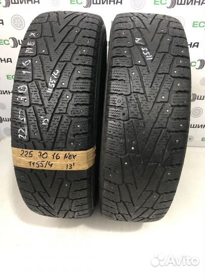 Nexen Winguard 225/70 R16