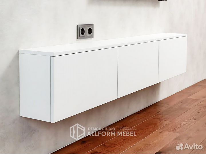 Тумба под телевизор