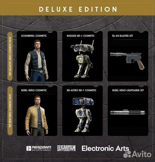 Star Wars Jedi: Survivor (Steam & EA App)