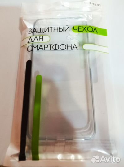 Чехол для телефона Самсунг А50, PocoM45G