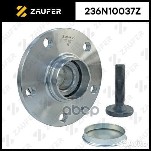 Ступица в сборе 236N10037Z zaufer