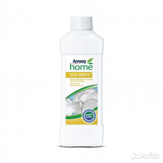 Эмвэй Амвэй для мытья посуды