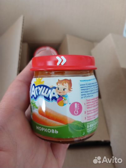 Детское пюре и каши Агуша