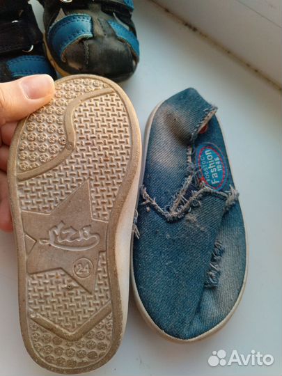 Детская обувь бесплатно