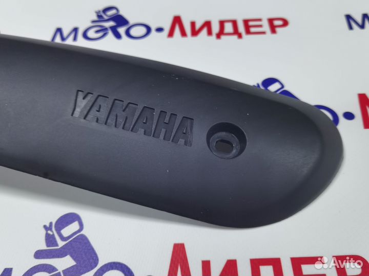 Yamaha Jog SA16J накладка глушителя