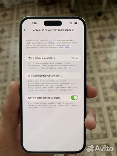 iPhone 14 pro max 128(новый)