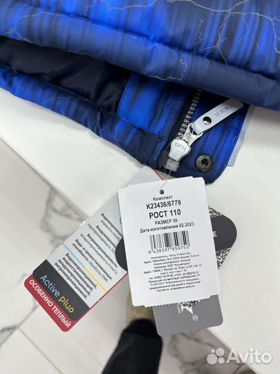 Детский комбинезон