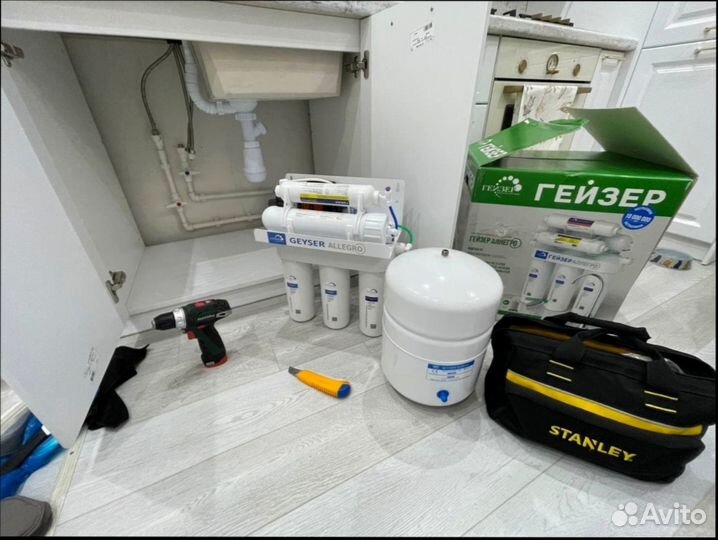 Фильтр для воды Гейзер Аллегро