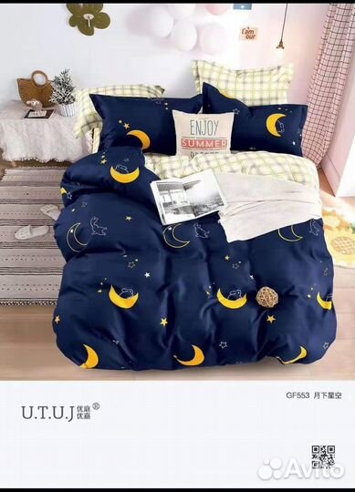 Постельное бельё 2-спальное vega