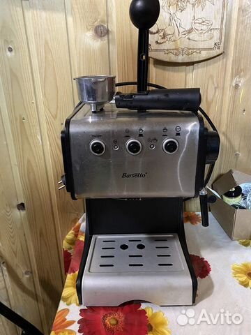 Кофемашина