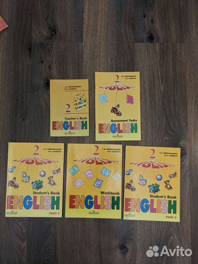 Учебники, рабочие тетради, справочники по англ. яз