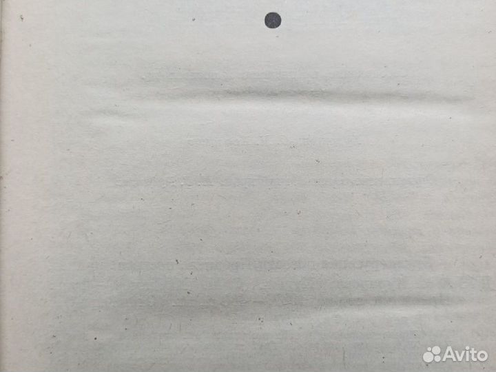 Древнерусские Повести