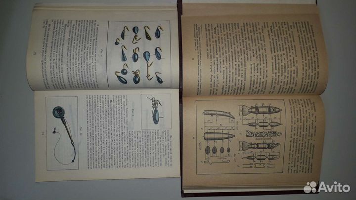 Книги о рыбалке