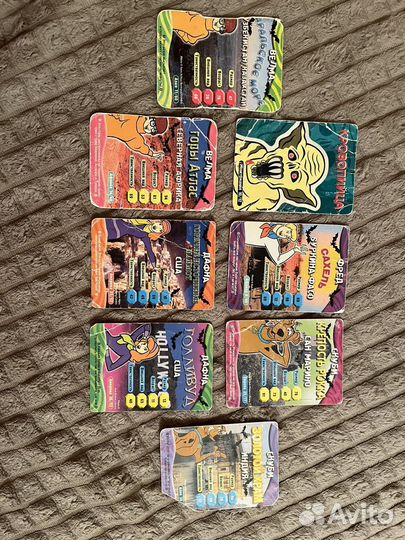 Карты Скуюи Ду редкие