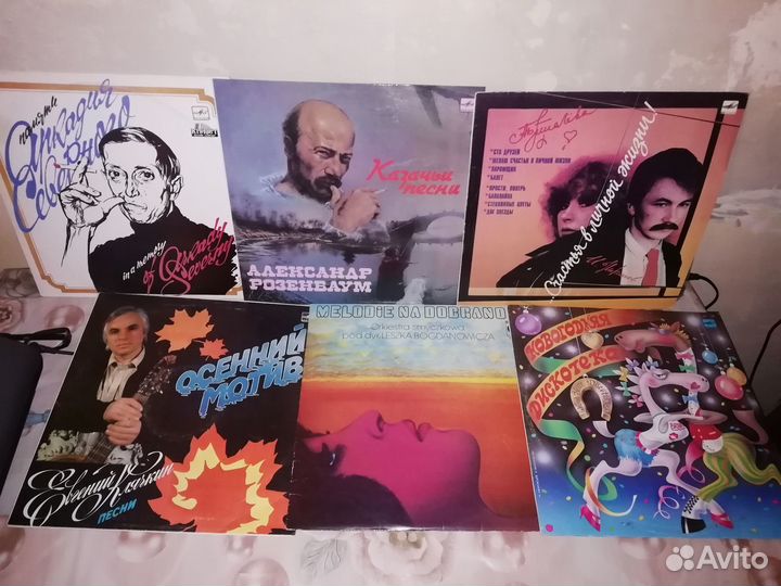 Виниловые пластинки