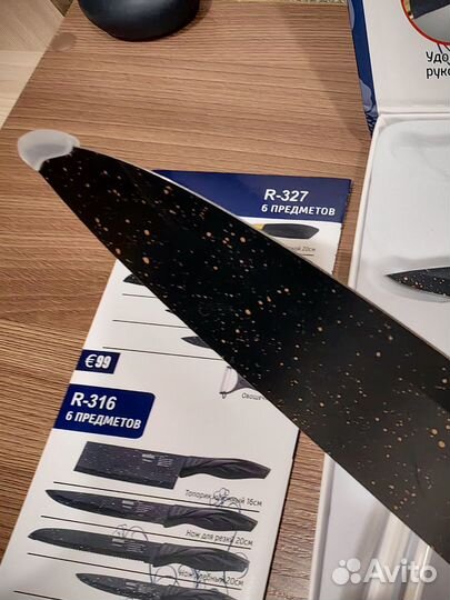 Набор столовых ножей