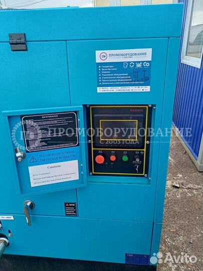 Передвижной компрессор Dali Dlcy-11/10F на 10 Бар