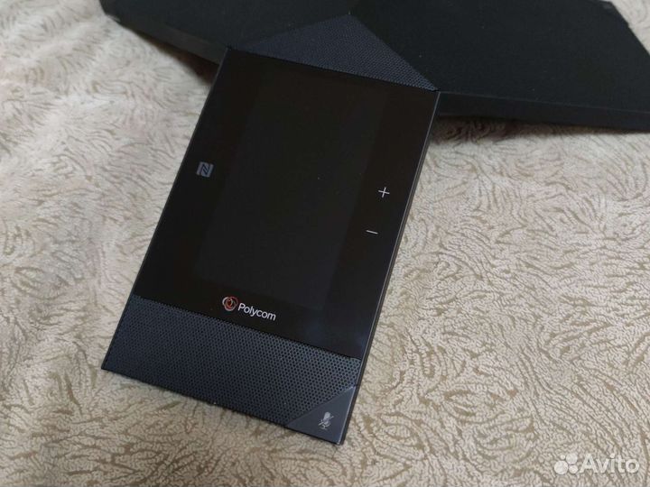 Polycom RealPresence Trio 8800