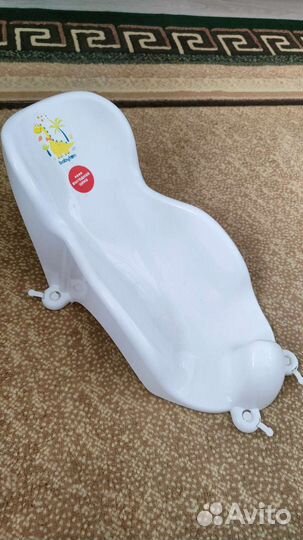 Горка для купания