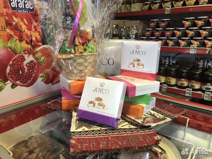 Джем из фейхоа