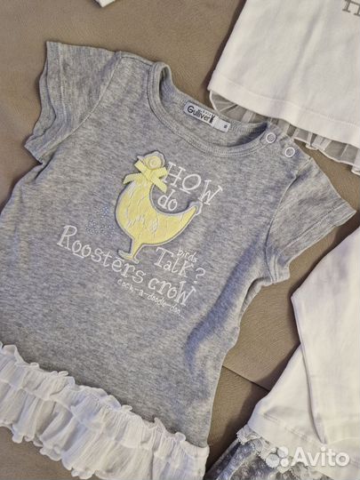 Gulliver для девочки